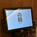 소소한우농장 이미지