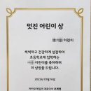 금일카종합센타 이미지