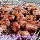 도연장칼국수 이미지