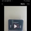 해오름열쇠