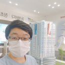 속초코아루공인중개사사무소 이미지