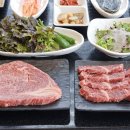 우포한우프라자 이미지