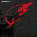 러쉬클랜 PT 헬스 | 종로3가역 헬스장 러쉬클랜 PT 헬스 서울시내위치추천