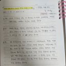위드코로나 시대, 다양한 비즈니스와 생활 형태는 어떻게 변할까? - 생활 | [책 소개/추천] 세계미래보고서 2022: 메타 사피엔스가 온다 - 박영숙·제롬 글렌
