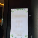 스몰 | 소규모 셀프웨딩 준비 과정_스몰웨딩 후기