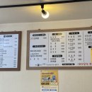 오쿡김밥 이미지