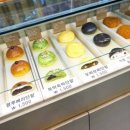 오르리단팥빵 네이버블로그