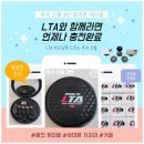 처음, 태권도장 이미지