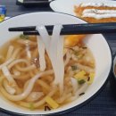 호주에서온스시 - 구로구 개봉로 17-1 | 호주에서온스시