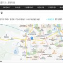 구리위플러스내과의원 네이버블로그