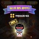 청암순대 이미지