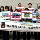 영월군청소년상담복지센터 강원일보