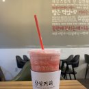 감성커피판교H