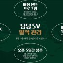 갈비다움