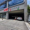 고피자 광주상무점 | [광주 상무지구 뷔페] "쿠우쿠우 광주 상무점" 방문 후기｜초밥부터 디저트까지 완벽!