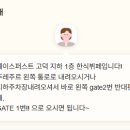에이스소담뷔페 이미지