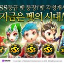 ㈜스토리웍스 이미지