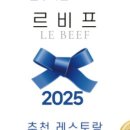 세종드림빌딩 이미지