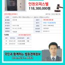 장제로160번길 이미지