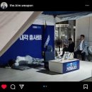 서울우유 중동고객센터 이미지