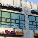 형제부동산공인중개사사무소 이미지