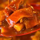 국민간식 쌀떡 이미지