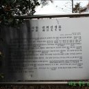권희묘 이미지