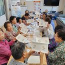 봉화군치매안심센터 이미지