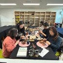 남원시평생학습관 | 남원평생학습관 티블렌딩클래스