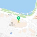 GS25수성호텔점 이미지