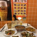 천호메이커스