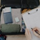 체크인바 이미지