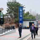 행신역(KTX, 경의중앙선) | 행신역 KTX 노선 주차장 경의중앙선 시간표 타는곳