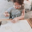 살구공방 이미지