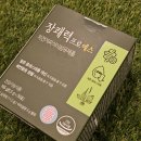 지연건강기능 | 차전자피 식이섬유 장쾌력 솔직후기 장건강 필수템