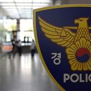 버스정류장(광산경찰서) 이미지