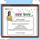 목소리마음연구소 이미지