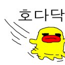 고향의봄유치원 네이버블로그