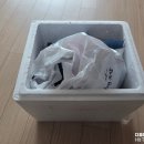 명가돼지국밥 | 대건명가 돼지국밥 밀키트 후기, 고기 양 실화? 가성비 끝판왕 (내돈내산)