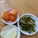 5937 | 양산 범어 맛집 맛있었던 양산 국밥 맛집 육동면 후기