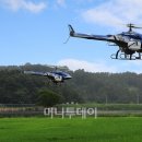 스카이텍 이미지