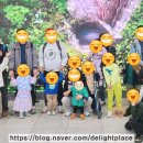 아이랑 공방 자조모임 후기. 주말 국립생물자원관