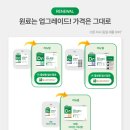 퍼스트맘닥터 이미지