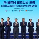 민기축사 네이버블로그