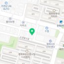 용인대 비상 태권도장 이미지
