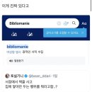 대영화장품 | 우리 있는 그대로 모습으로 사랑을 해