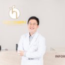 허원장성장의원 네이버블로그