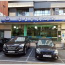 명성파킹 이미지