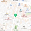 오슬랑커피모종점