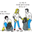 내일광고기획 이미지